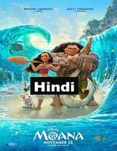 moana full movie 2016 in tamil